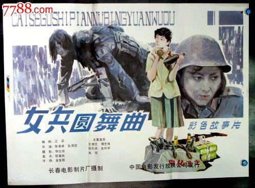 河北自考学位证要求